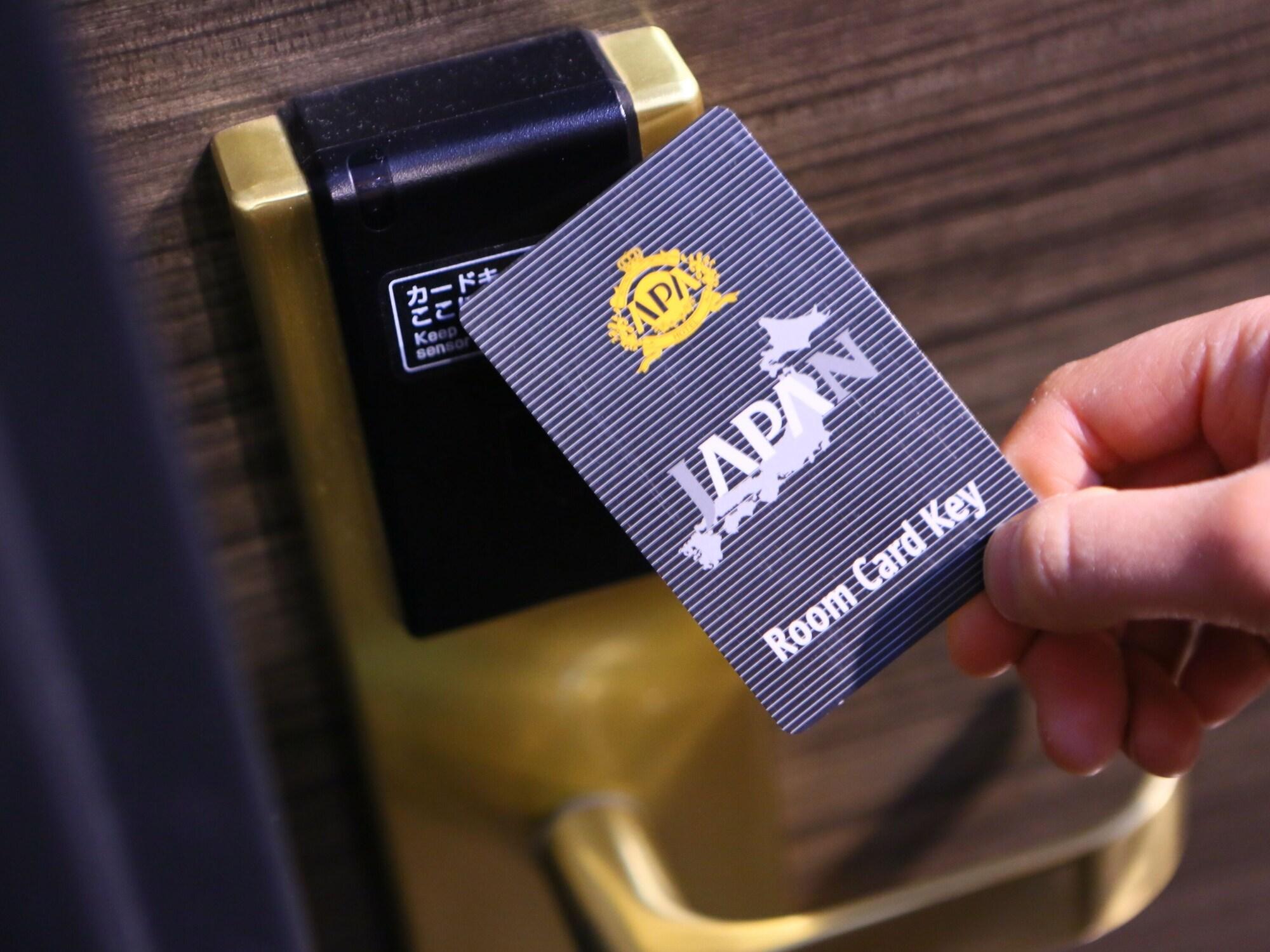Apa Hotel Sapporo Hosui Susukino Ekimae מראה חיצוני תמונה