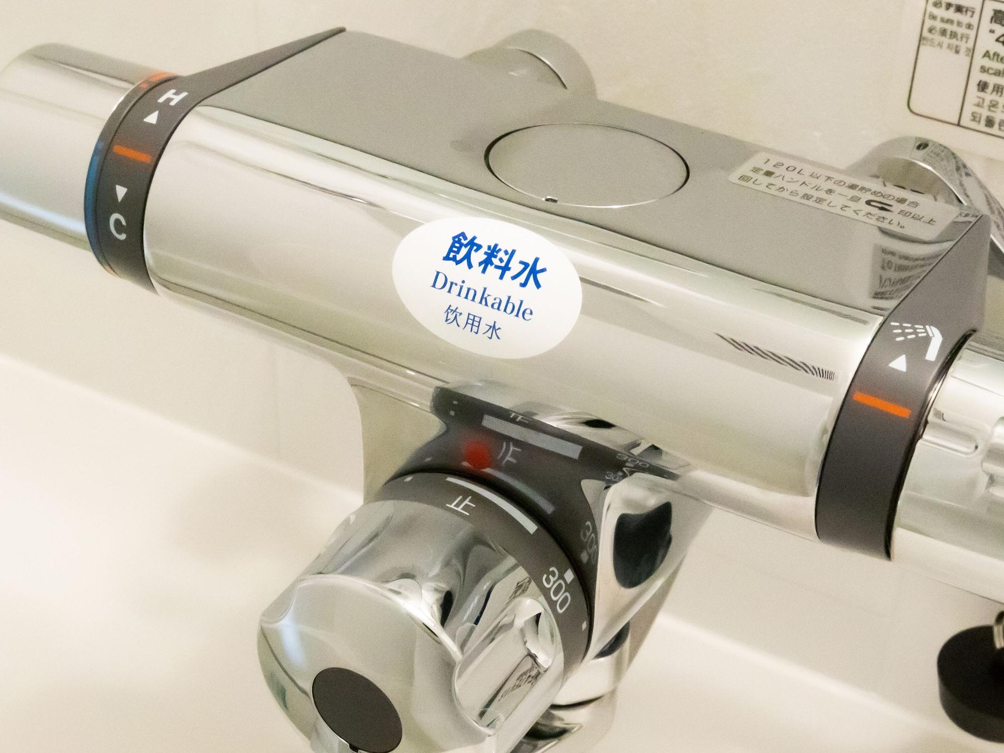 Apa Hotel Sapporo Hosui Susukino Ekimae מראה חיצוני תמונה