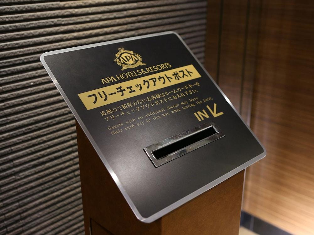 Apa Hotel Sapporo Hosui Susukino Ekimae מראה חיצוני תמונה