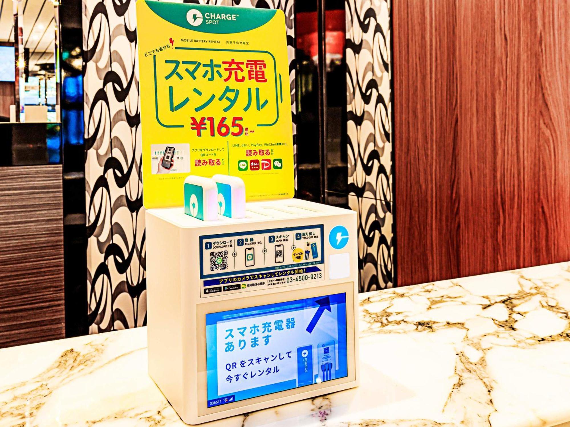 Apa Hotel Sapporo Hosui Susukino Ekimae מראה חיצוני תמונה
