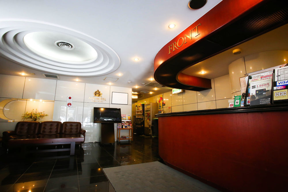 Apa Hotel Sapporo Hosui Susukino Ekimae מראה חיצוני תמונה
