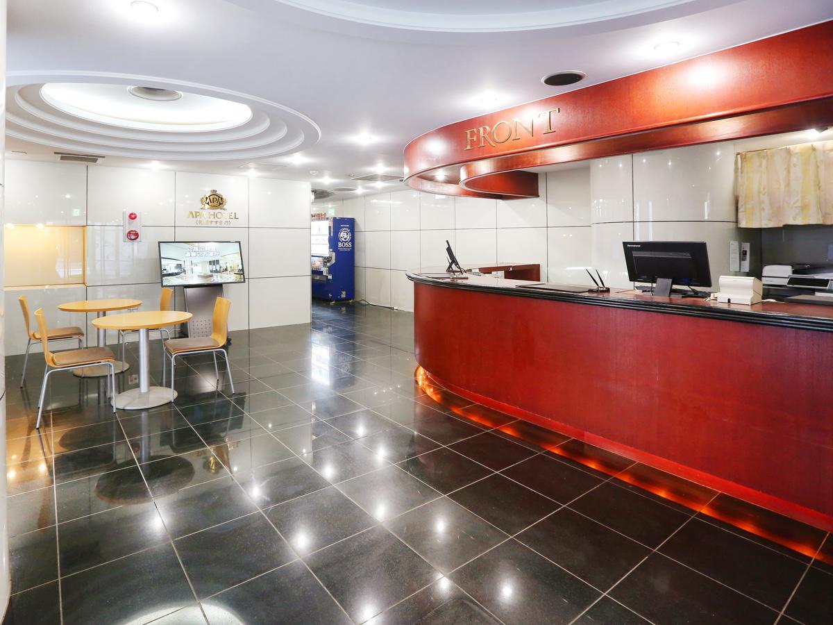 Apa Hotel Sapporo Hosui Susukino Ekimae מראה חיצוני תמונה